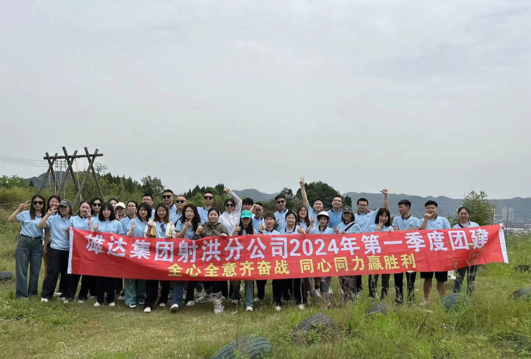 上海雄達(dá)國(guó)際物流